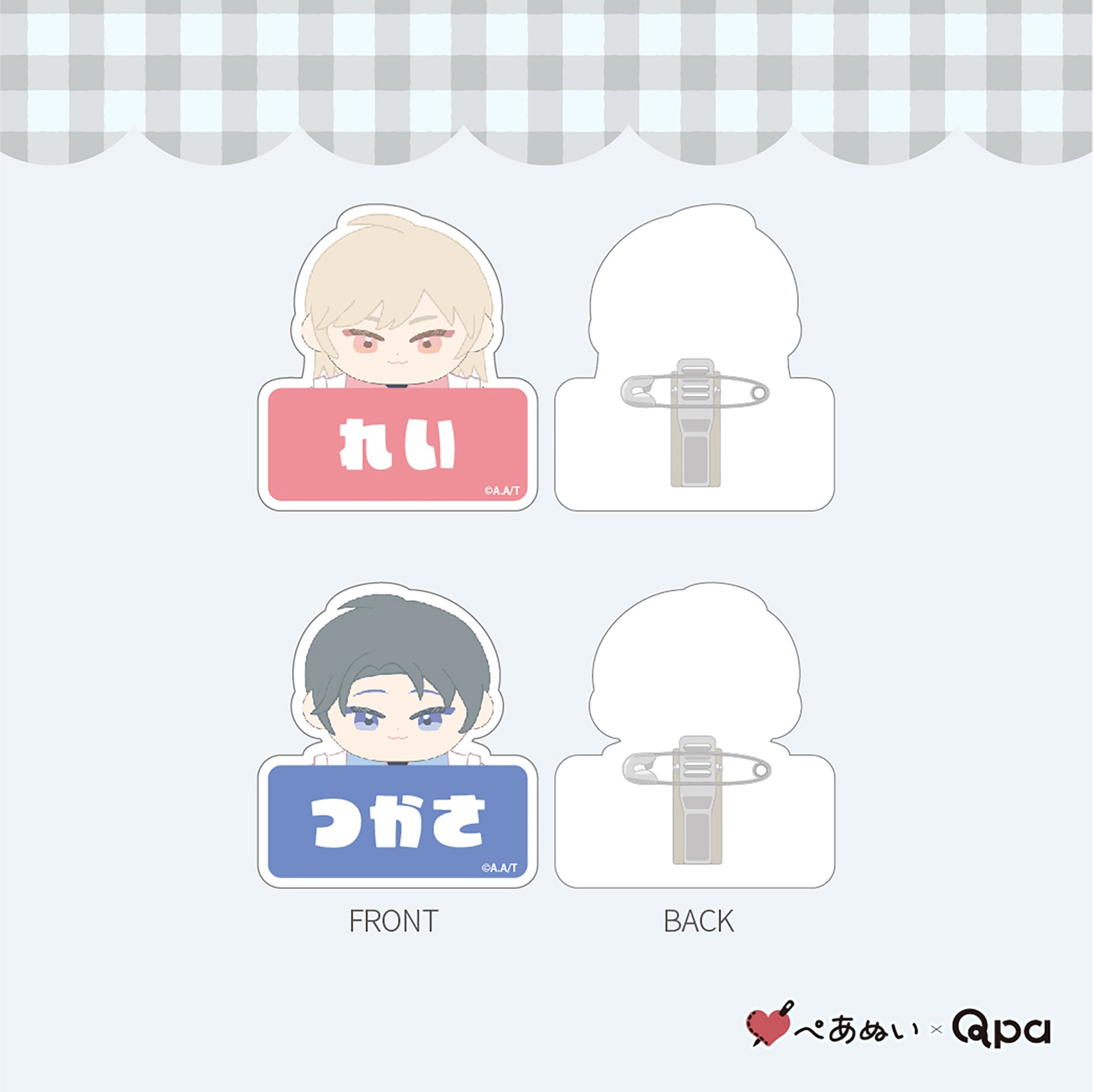 �ڼ����������ʡۡ��������ͤ��а�Ū��������٥͡���ץ졼�ȥ��å�