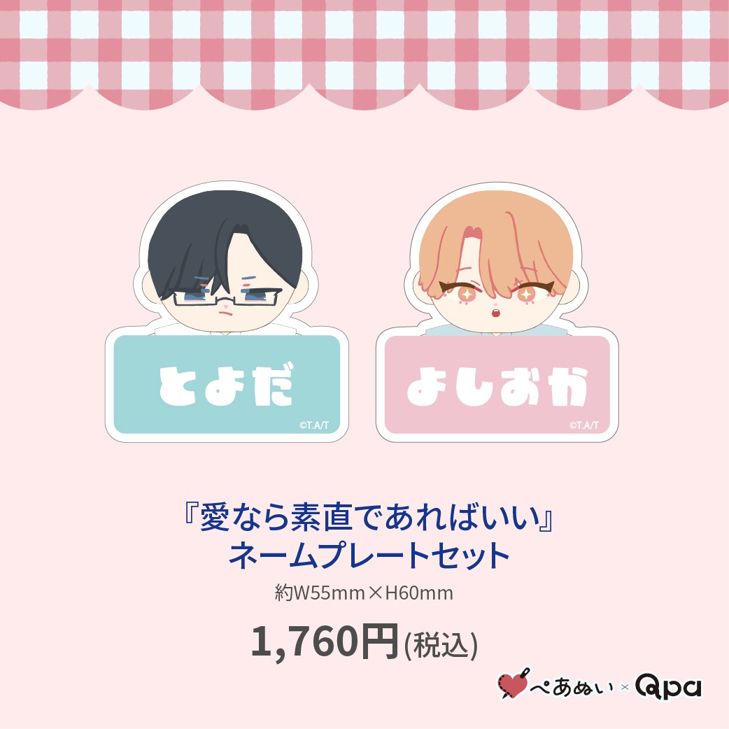 ڼʡۡذʤľǤФ٥͡ץ졼ȥå