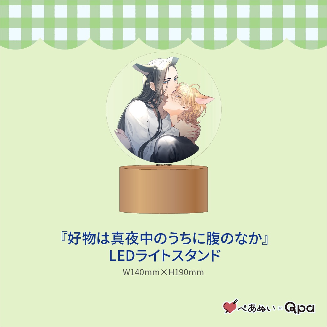 �ڼ����������ʡۡع�ʪ�Ͽ�����Τ�����ʢ�Τʤ��٥���ץ꡼�ȥ��å�