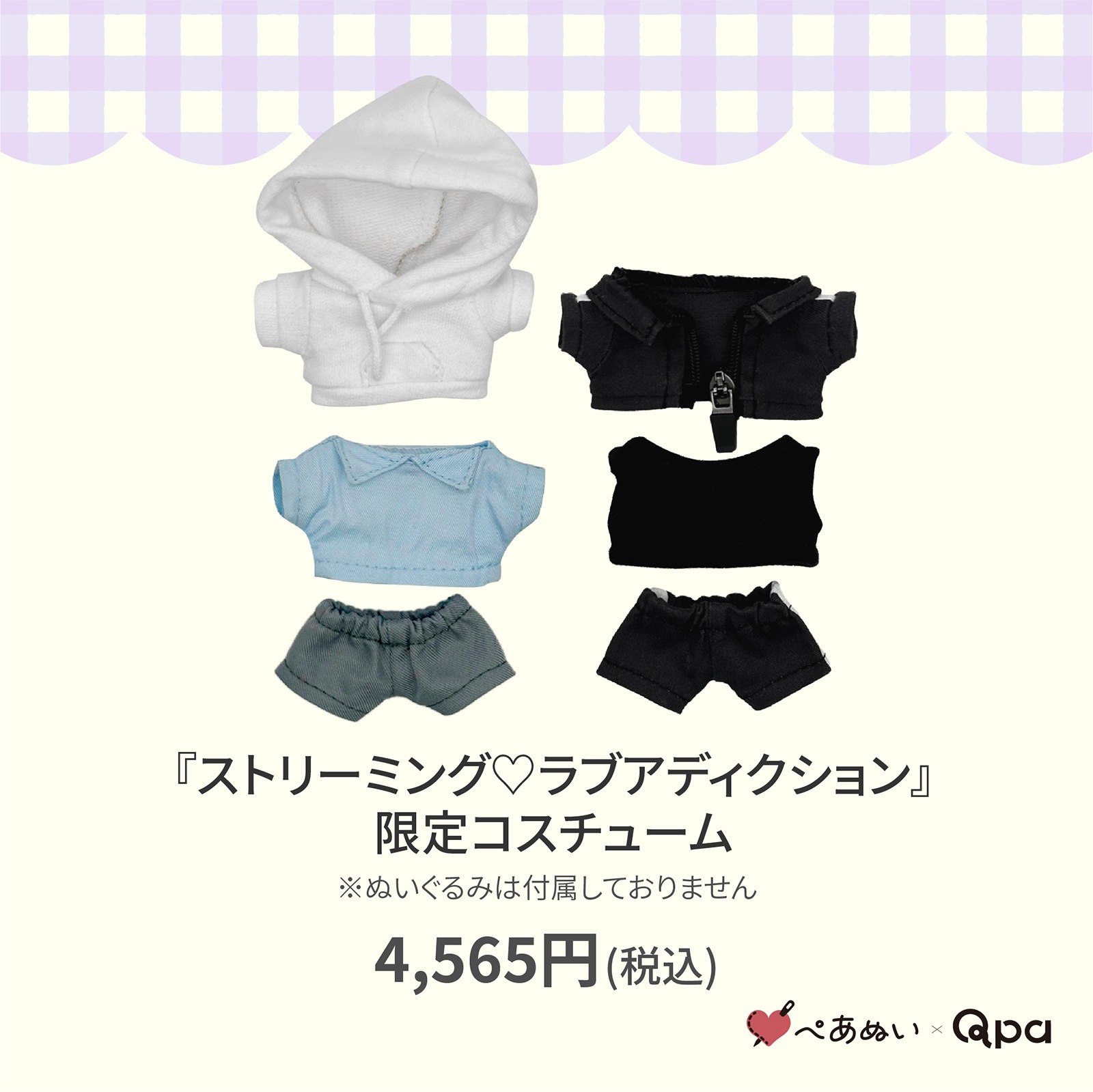 �ڼ����������ʡۡإ��ȥ꡼�ߥ�♡��֥��ǥ��������ٸ��ꥳ�����塼��