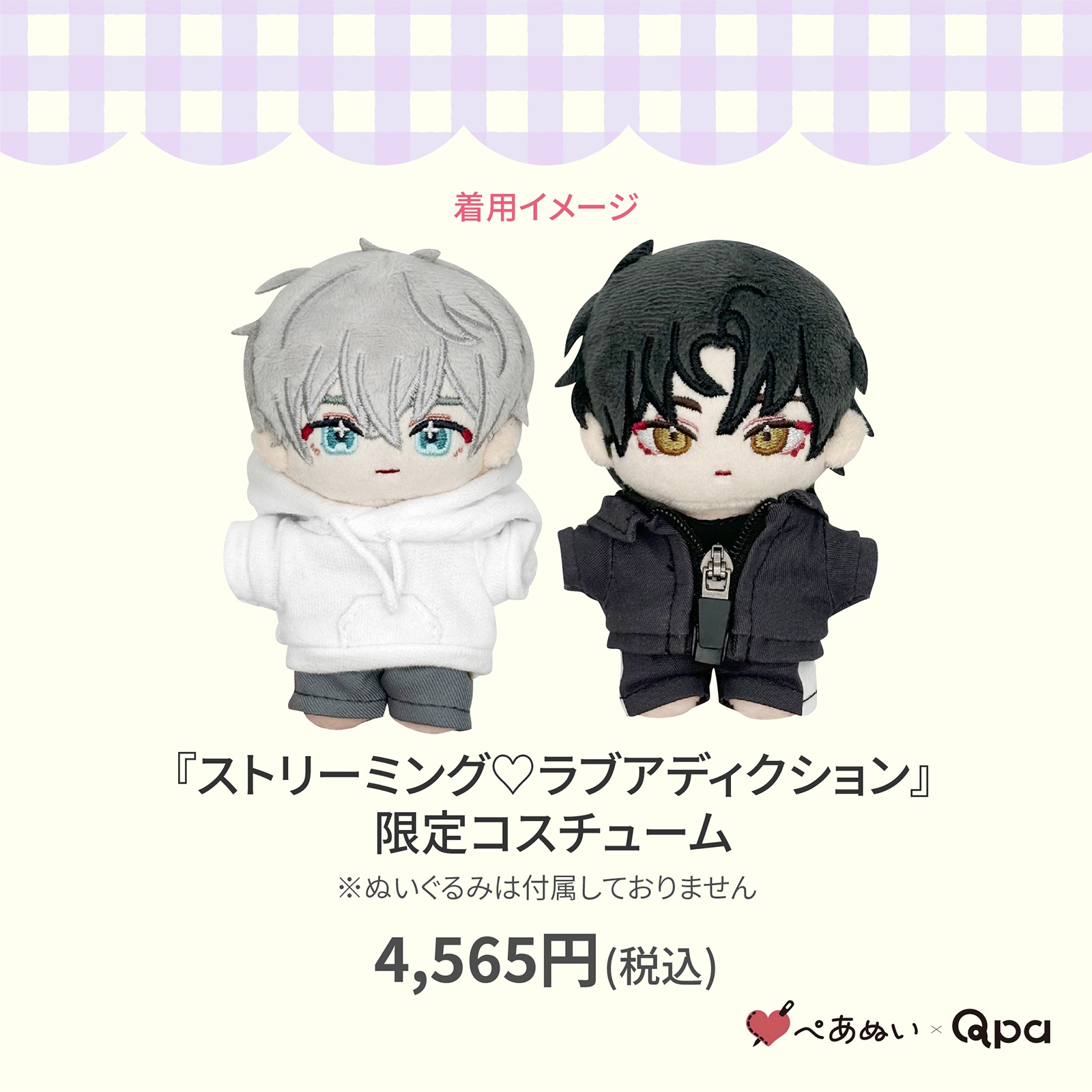 �ڼ����������ʡۡإ��ȥ꡼�ߥ�♡��֥��ǥ��������ٸ��ꥳ�����塼��