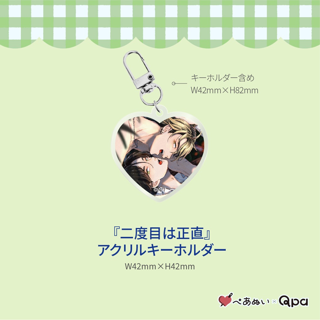 �ڼ����������ʡۡ������ܤ���ľ�٥���ץ꡼�ȥ��å�