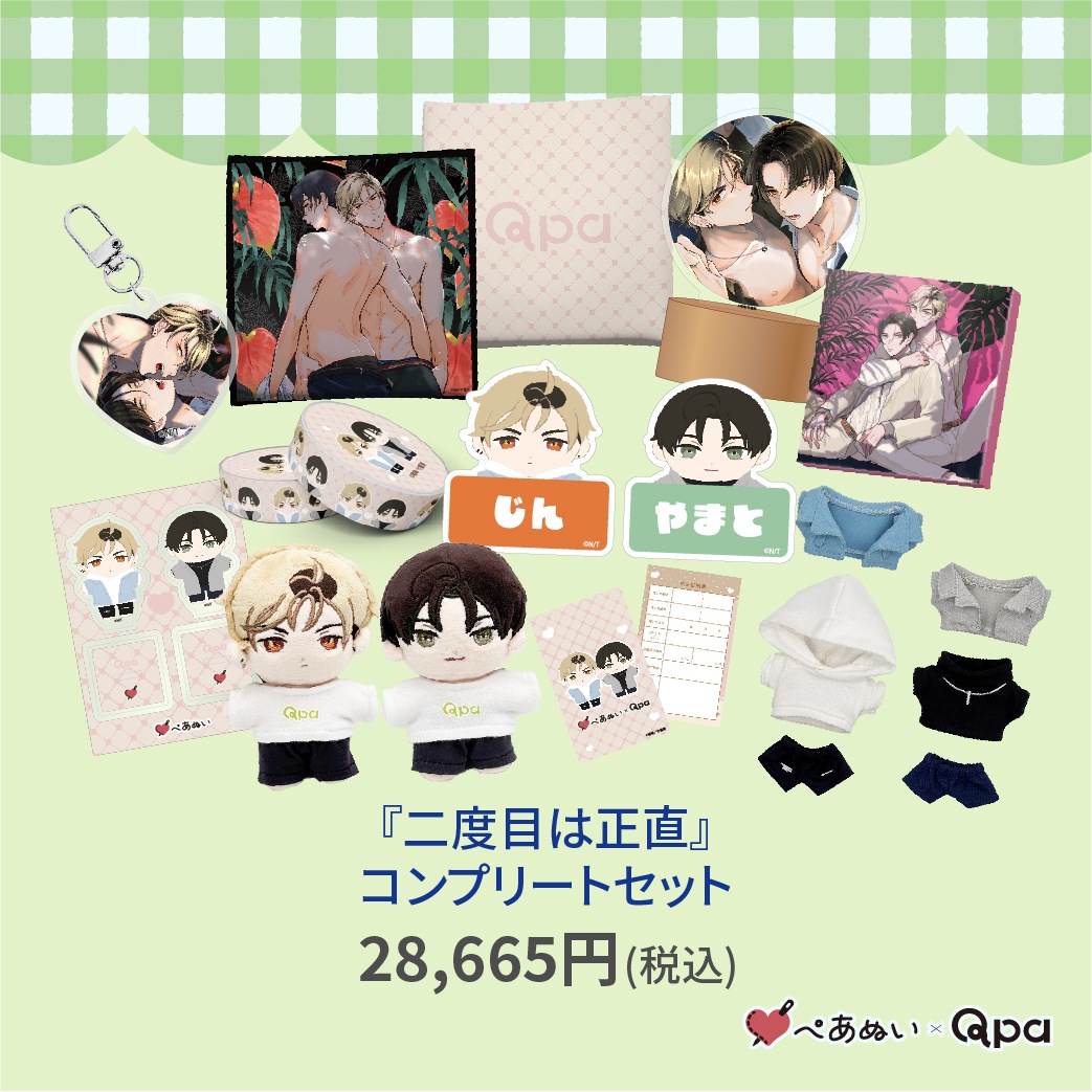 �ڼ����������ʡۡ������ܤ���ľ�٥���ץ꡼�ȥ��å�