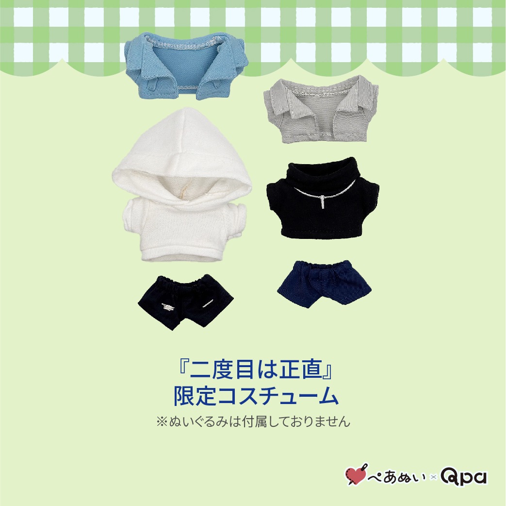 �ڼ����������ʡۡ������ܤ���ľ�٥���ץ꡼�ȥ��å�