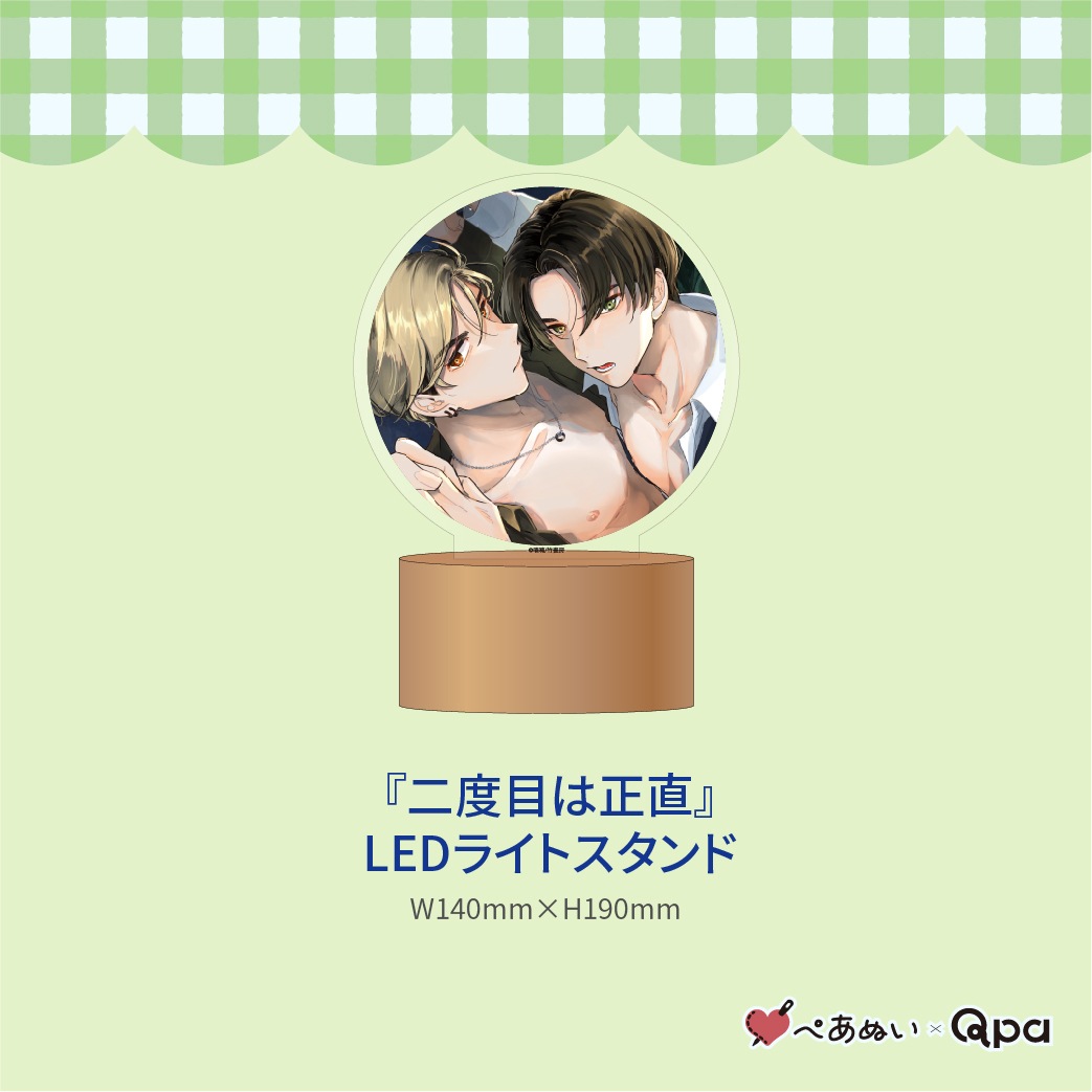 �ڼ����������ʡۡ������ܤ���ľ�٥���ץ꡼�ȥ��å�