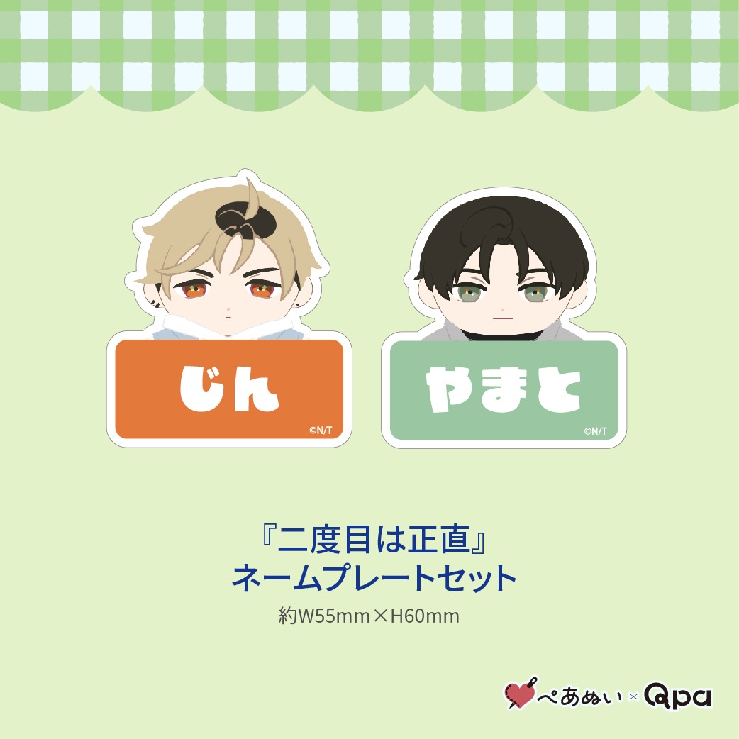 �ڼ����������ʡۡ������ܤ���ľ�٥���ץ꡼�ȥ��å�