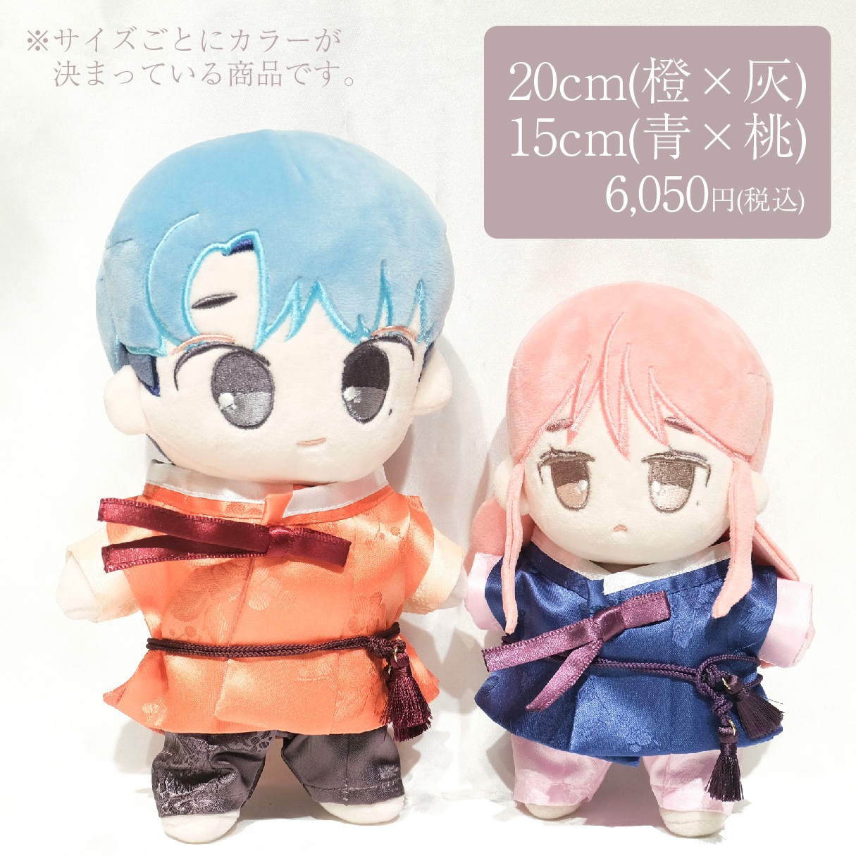 ��ORIGOO�ߥ������ ���ꥳ��ܾ��ʡ۴��� 20cm