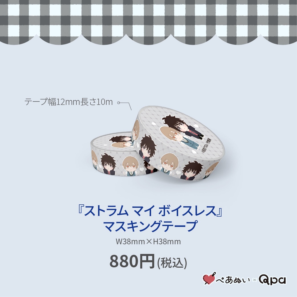 ڼʡۡإȥ ޥ ܥ쥹٥ޥ󥰥ơ(1)