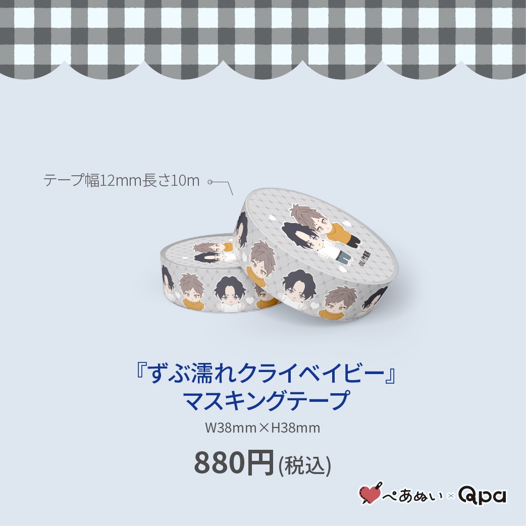 ڼʡۡؤǨ쥯饤٥ӡ٥ޥ󥰥ơ(1)