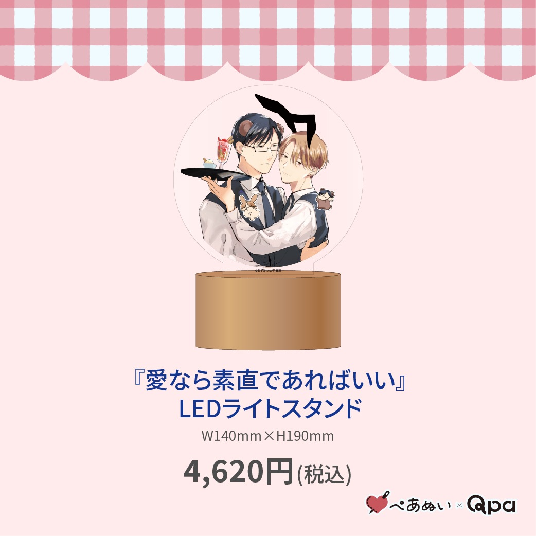 ڼʡۡذʤľǤФLED饤ȥ