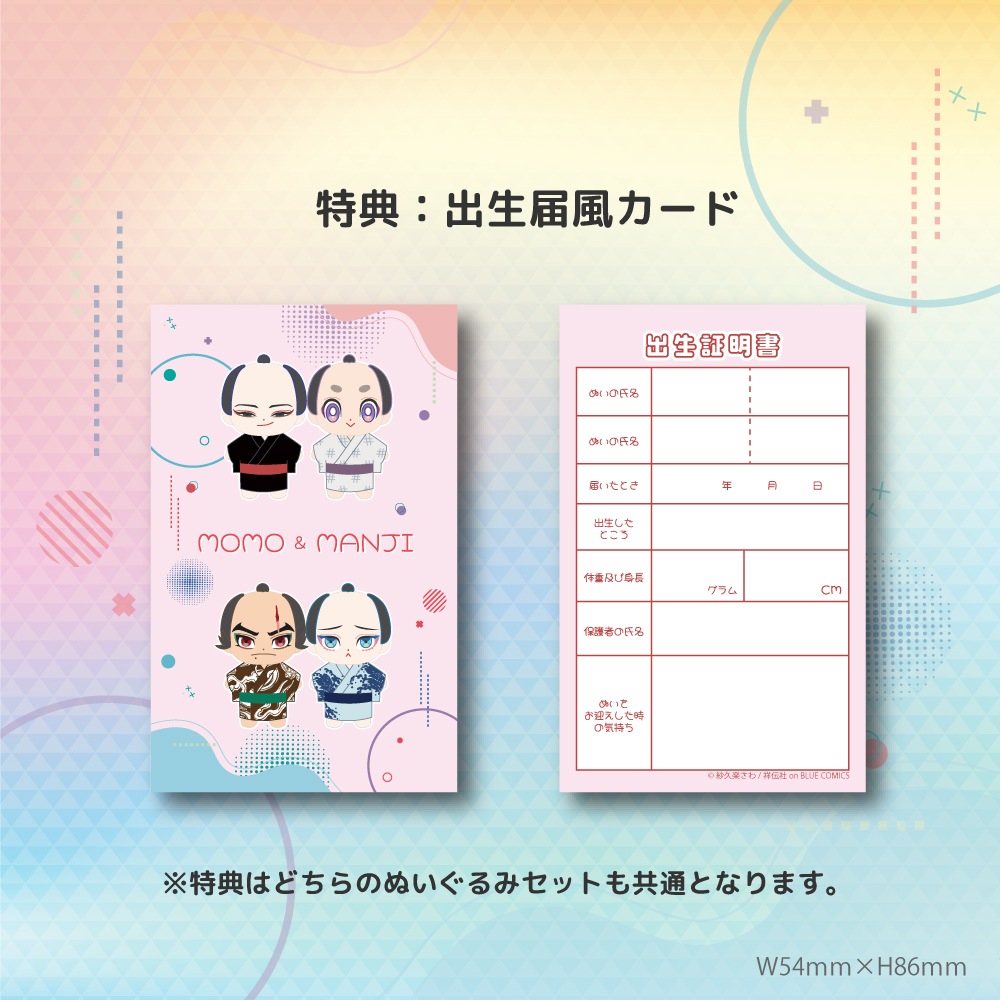 ���̾��������ۡ�ɴ���ġ������ �ڤ��̤����å�