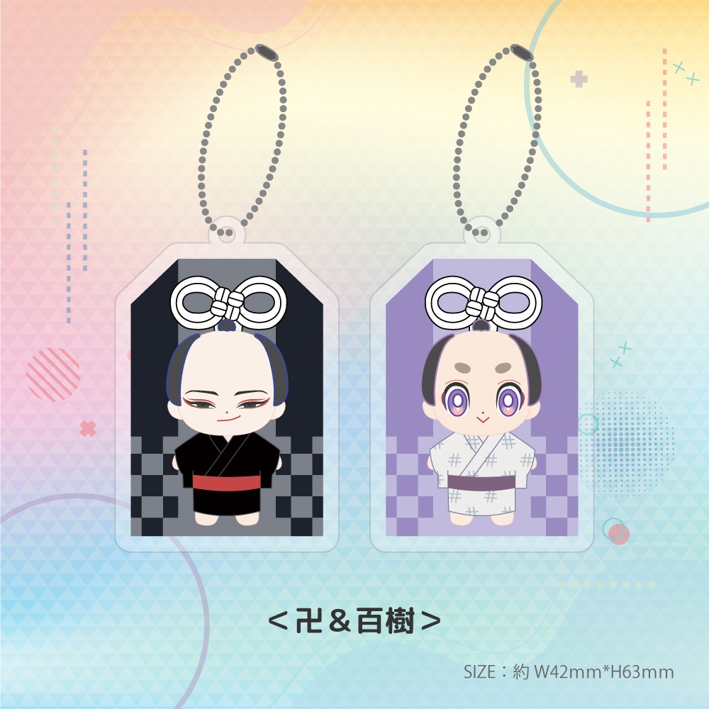 ���̾��������ۡ�ɴ���ġ٤��ޤ����������륭���ۥ�������å�