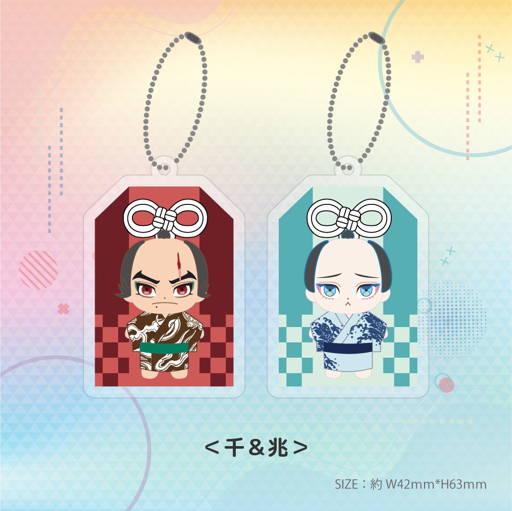 ���̾��������ۡ�ɴ���ġ٤��ޤ����������륭���ۥ�������å�