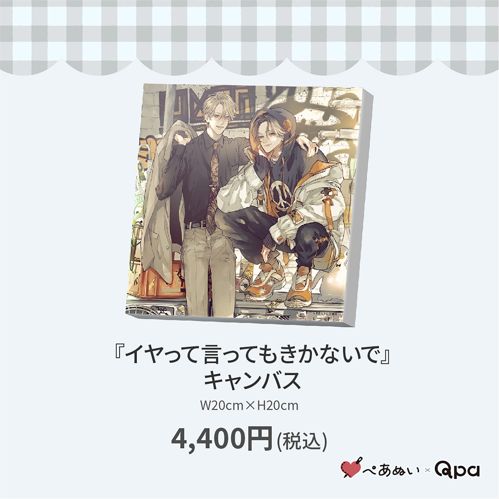 ڼʡۡإäƸäƤ⤭ʤǡ٥Х