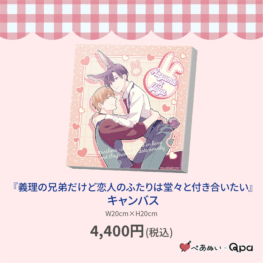 �ڼ����������ʡۡص����η�����������ͤΤդ����Ʋ�����դ��礤�����٥����Х�