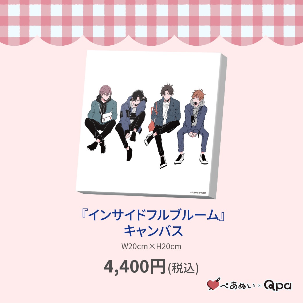 �ڼ����������ʡۡإ��󥵥��ɥե�֥롼��٥����Х�