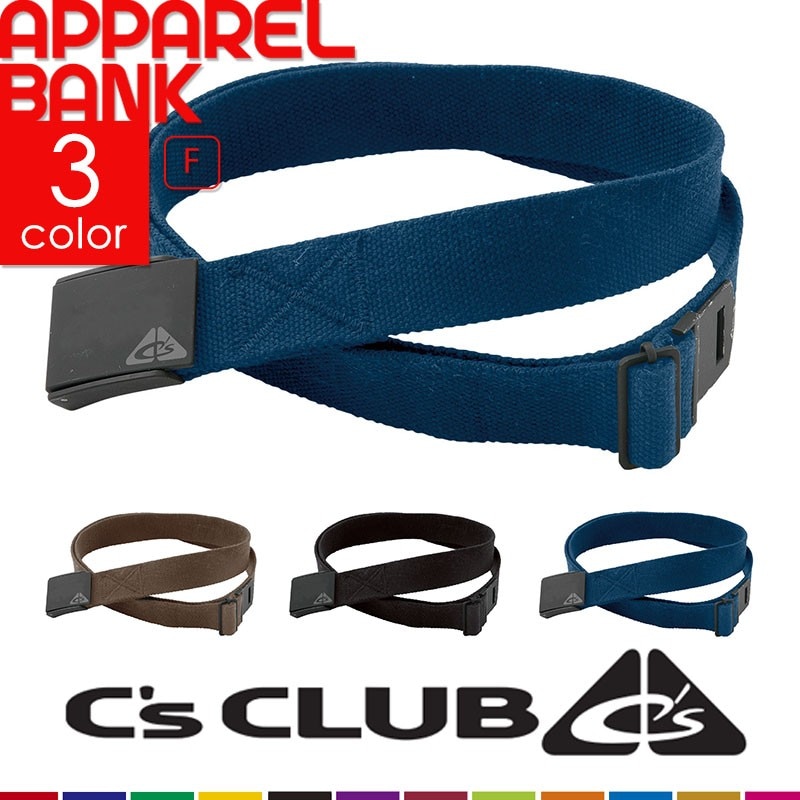 ��󥿥å��Хå���٥�� C'sCLUB 0710
