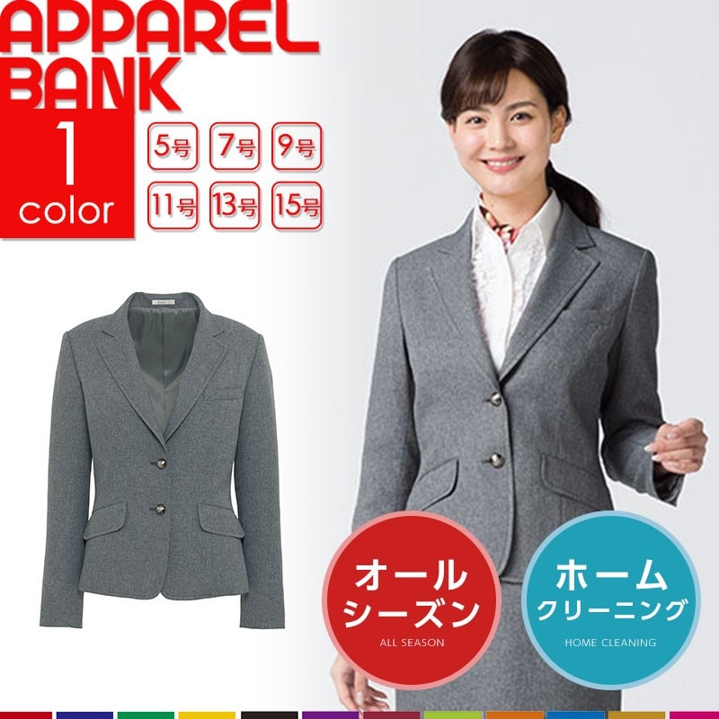 ̳ ǥ㥱å BONMAX AJ0235 2ĥܥ 륷 