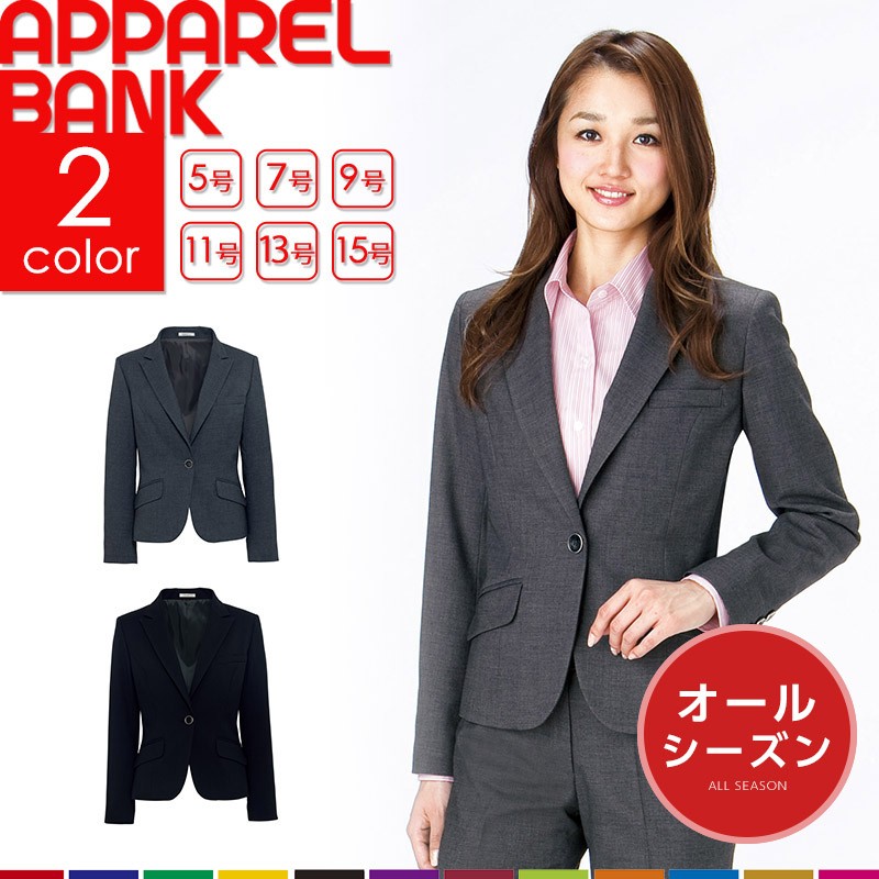 ̳ BONMAX AJ0236 ȥå㥱å 