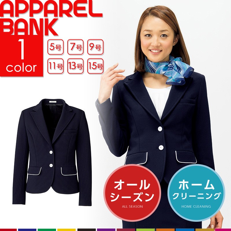 ̳ 㥱å ˥åǺ 륷 BONMAX AJ0238