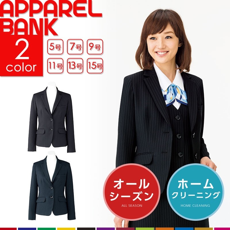 ̳ 㥱å ǥBONMAX AJ0245 ơ顼ɥ㥱å 