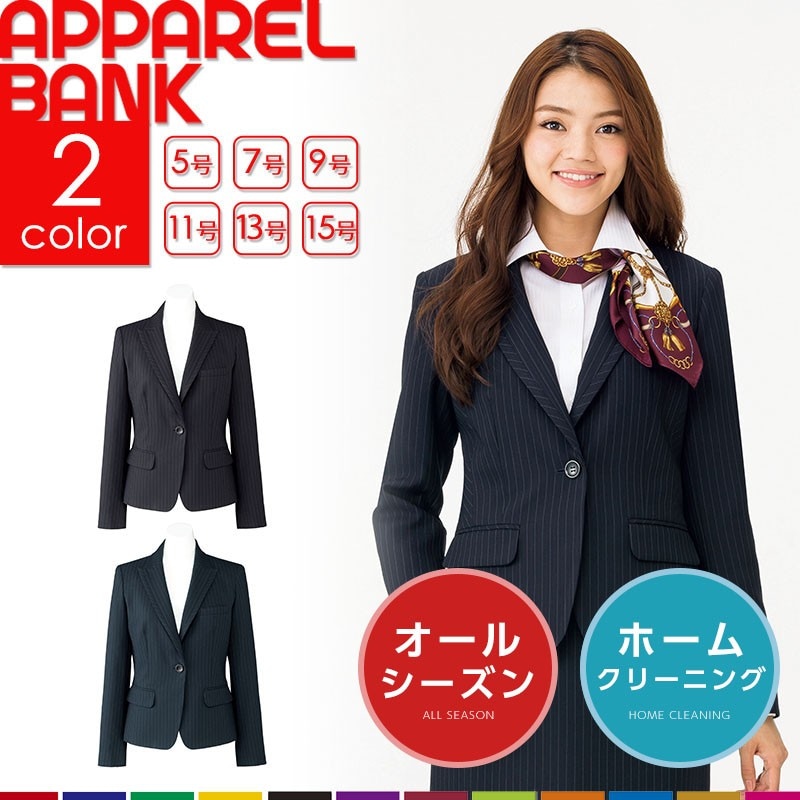 ̳ 㥱å ǥ BONMAX 륷 ȥå AJ0246 