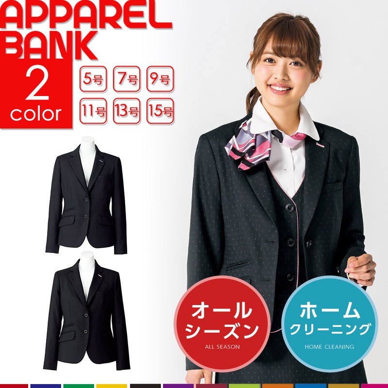 ̳ ɥåȥ㥱åBONMAX AJ0248 륷 ۡ९꡼˥󥰲ǽ