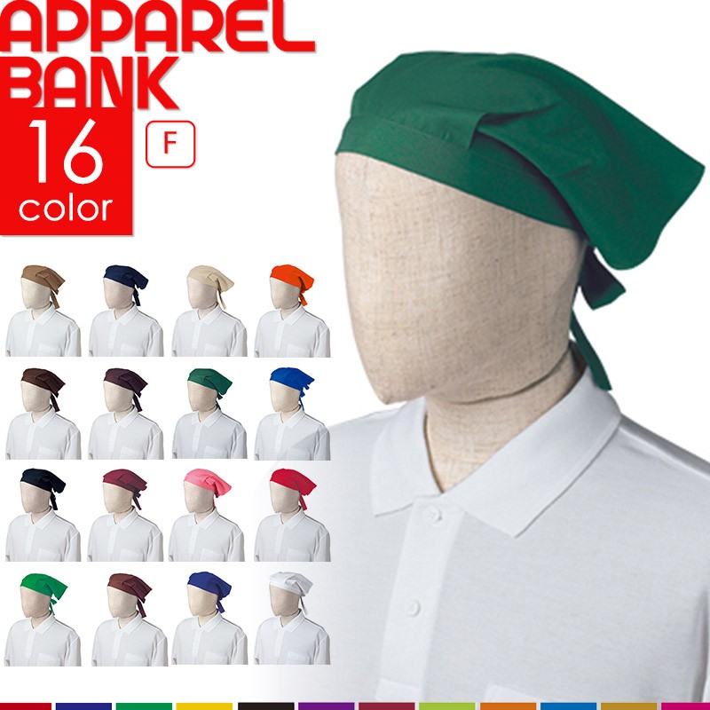 ���ȥ� Arbe ���Ѷ� 5925