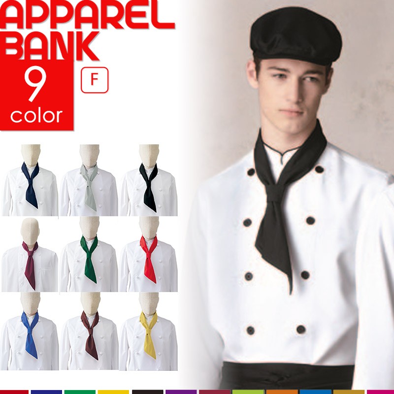 ���ȥ� Arbe �������ե��� 6623 