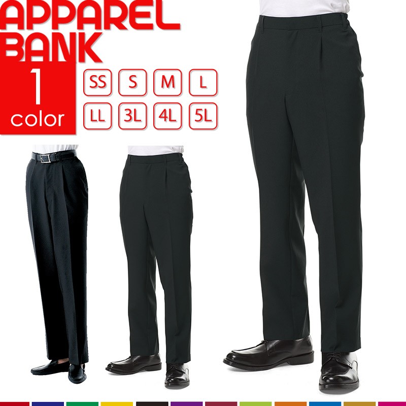 ���ȥ� Arbe ����å��� ��� ���ȥ�å� 6801 