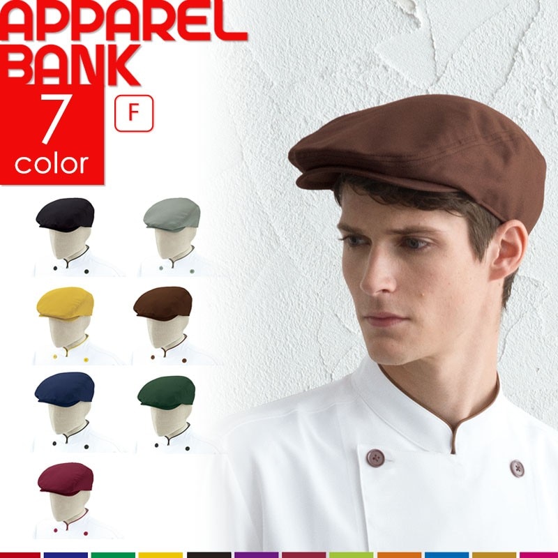 ���ȥ� Arbe �ϥ����˹ �衼���ԥ���ǥ����� 7806 