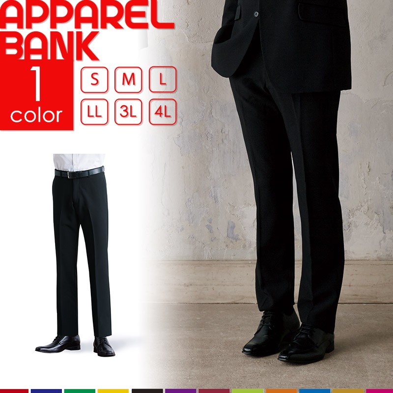 ���ȥ� Arbe ����å��� ��� ���ȥ�å� 7936