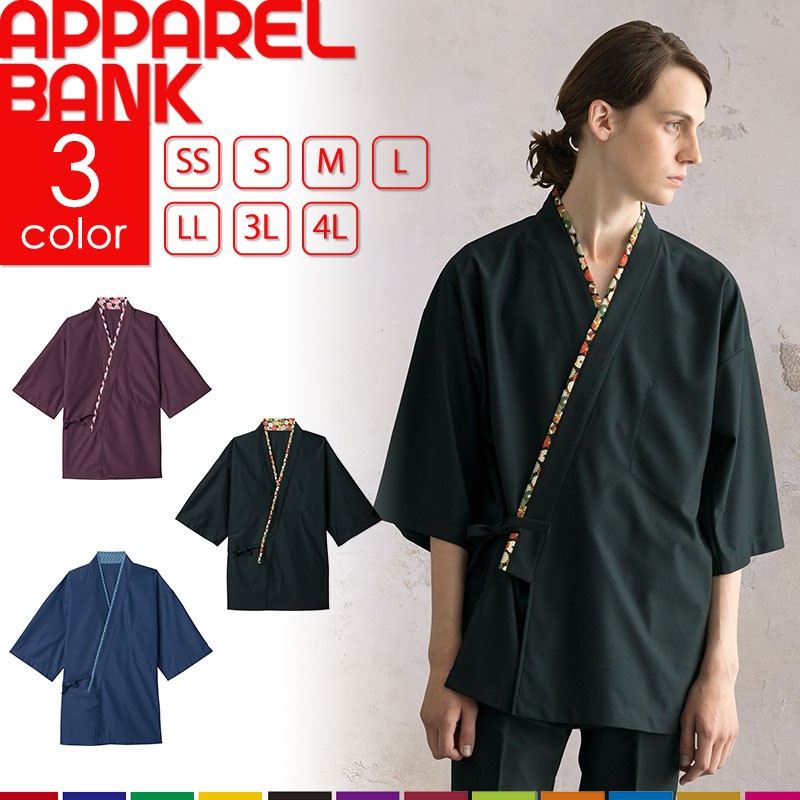 ���ȥ� Arbe ����٥� ��ʬµ 8010