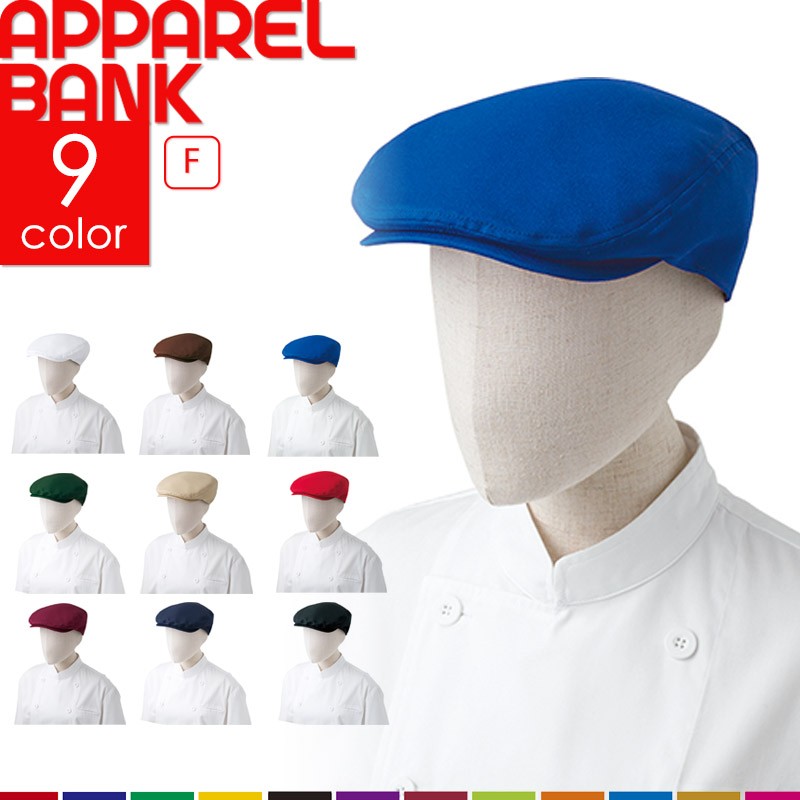 ���ȥ� Arbe �ϥ����˹ �����㥹�����դ� 8085 