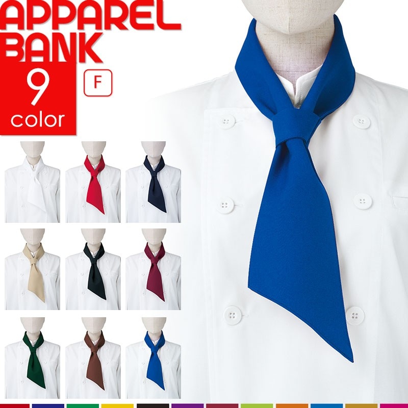 ���ȥ� Arbe �������ե��� 8087