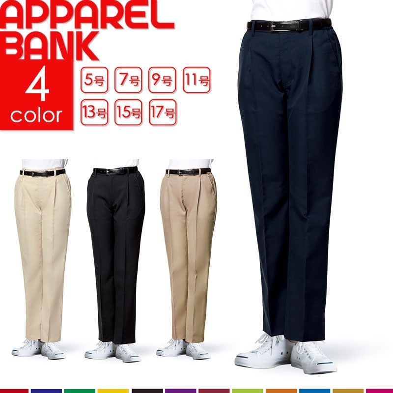 ���ȥ� Arbe �ƥ����󥿥å����ȥ�å��ѥ�� 8096 