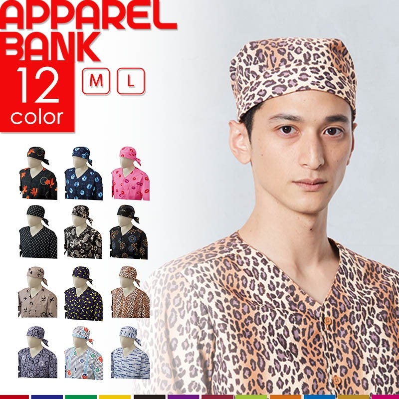 ���ȥ� Arbe ��������å� 8318 ����