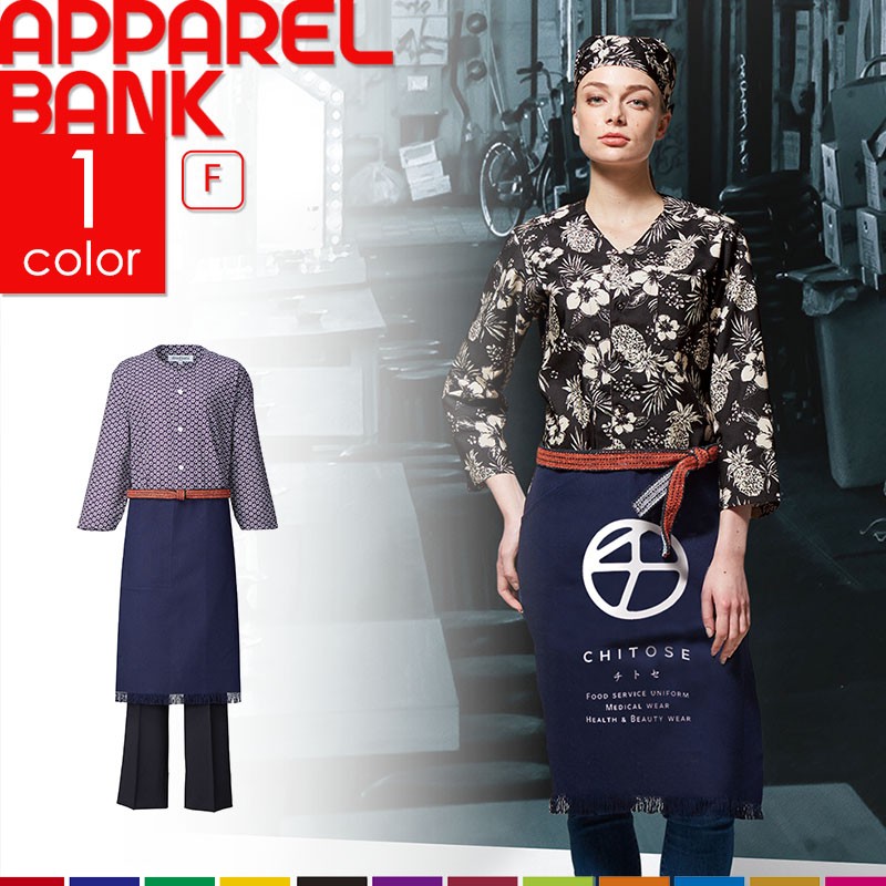 ���ȥ� Arbe �����ݤ� û�� �����Ǻ� 8320 ��ɳ��С����֥� ����