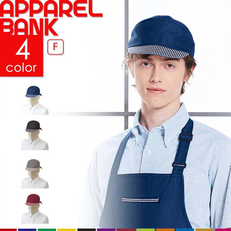 ���ȥ� Arbe �Х���ʥ���å� �ҥå��꡼ ���� 8326