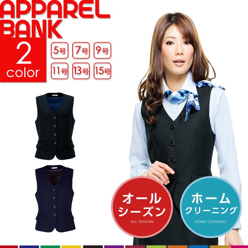 ̳ ǥ٥ ȥ饤 إ٥ AV1229 BONMAX