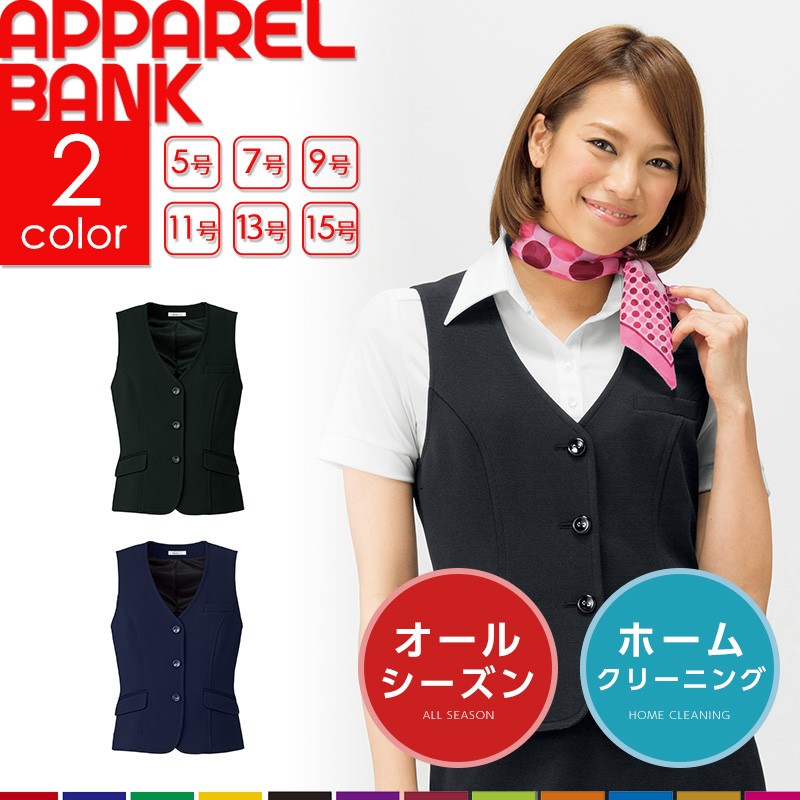 ̳ ˥åȥ٥ إ٥ BONMAX AV1243 륷 ۡ९꡼˥󥰲ǽ