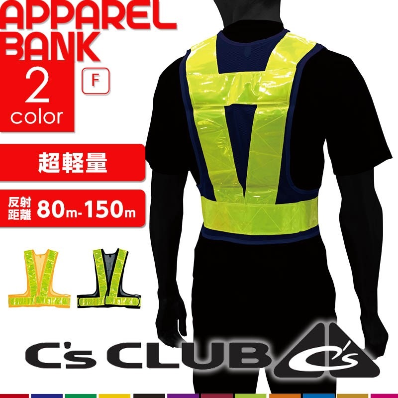 硼 ȿͰ٥ C'sCLUB 0302