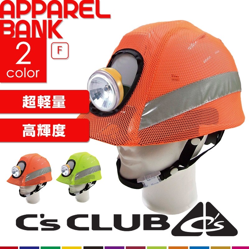 �إ��åȥ��С� ȿ���Ǻ� C'sCLUB 0306