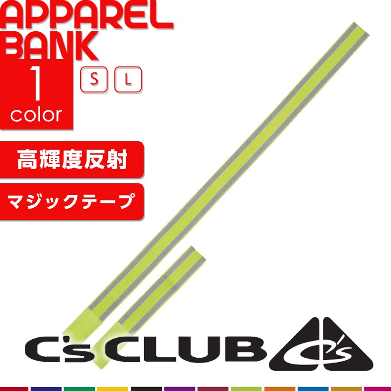 ���ǧ����ե쥯�����Х�� �����å��饤��ȿ�ͺ���� C'SCLUB 0323