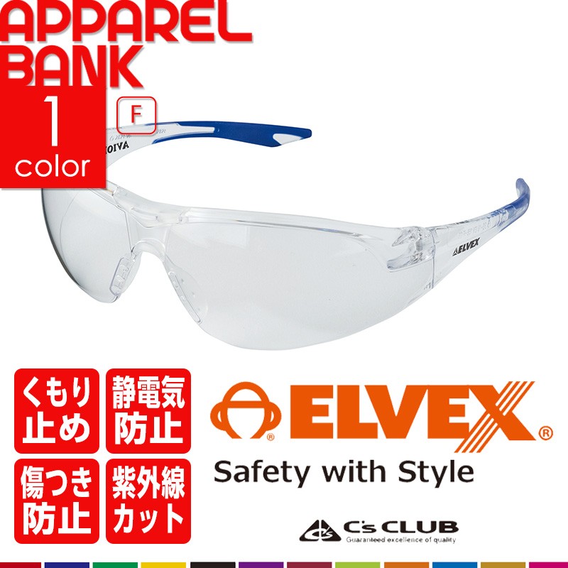 �ݥꥫ���ܥ͡��� �����ᥬ�� �𴢤� DIY ��� ��ʴ�к� 0339