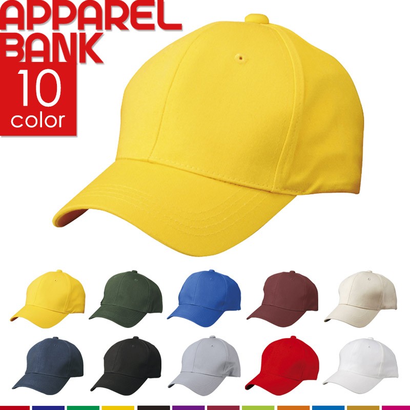 �᥸�㡼����å� 361