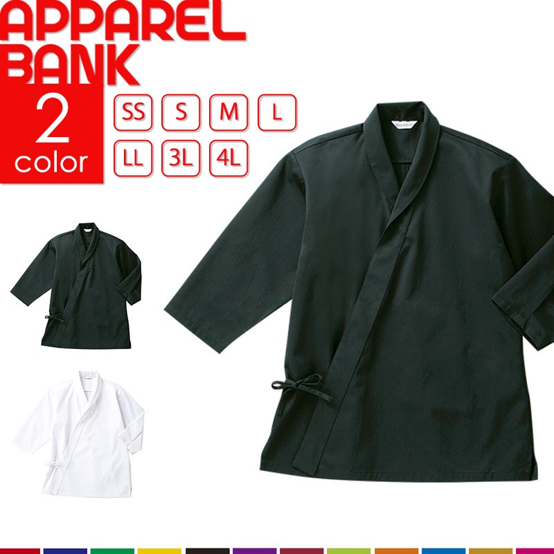 ���ȥ� Arbe ����٥� ��ʬµ DN6855 