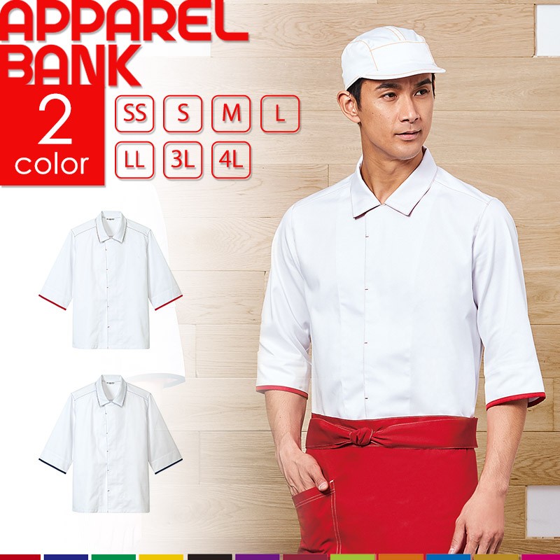 ���ȥ� Arbe ���å������ ϻʬµ �˽����� 8346