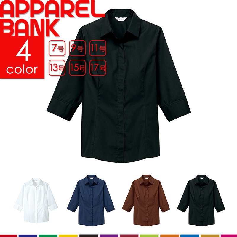 ���ȥ� Arbe �֥饦�� ��ǥ����� ��ʬµ Ʃ���ɻ� 8348