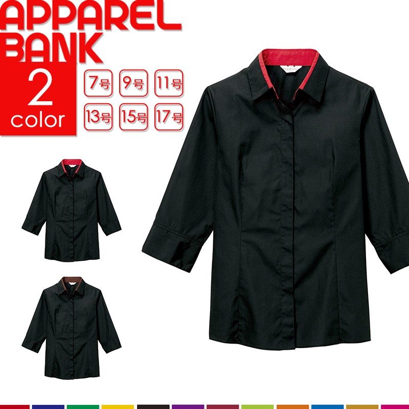 ���ȥ� Arbe �֥饦�� ������ ��ʬµ ���ȥ�å� Ʃ���ɻ� 8349